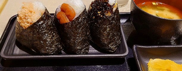 おにぎり屋こりん