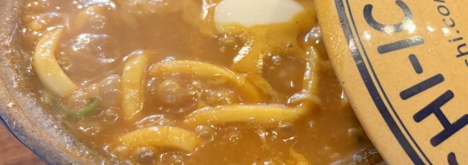 鯱市 錦通伏見店