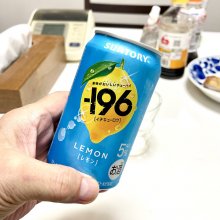 papeyさんの写真