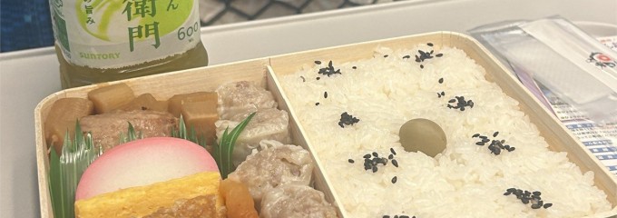 崎陽軒 キュービックプラザ新横浜店