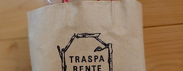 トラスパレンテ 中目黒店