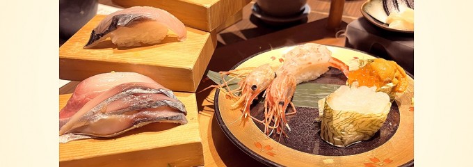越中舞華