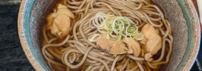 道の駅 うとろ・シリエトク