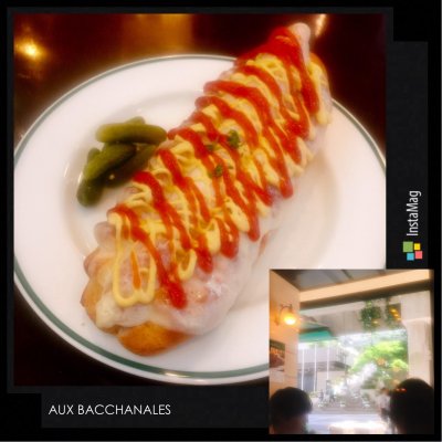 オーバカナル 赤坂店 六本木 麻布 広尾 白金 六本木一丁目 フランス料理 オーバカナル 赤坂店 六本木 麻布 広尾 白金 六本木一丁目 フランス料理