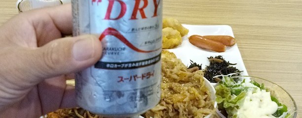 ABホテル安城