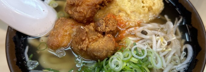 牧のうどん ダイエーマリナタウン店