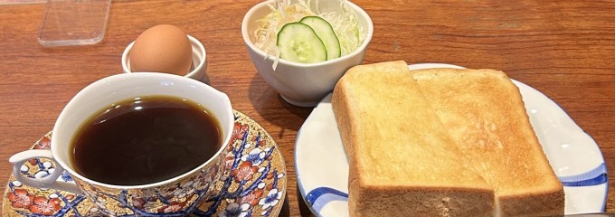 豆や 珈楽