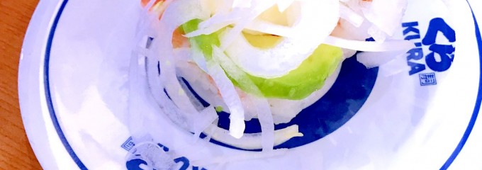 無添くら寿司 東向島店