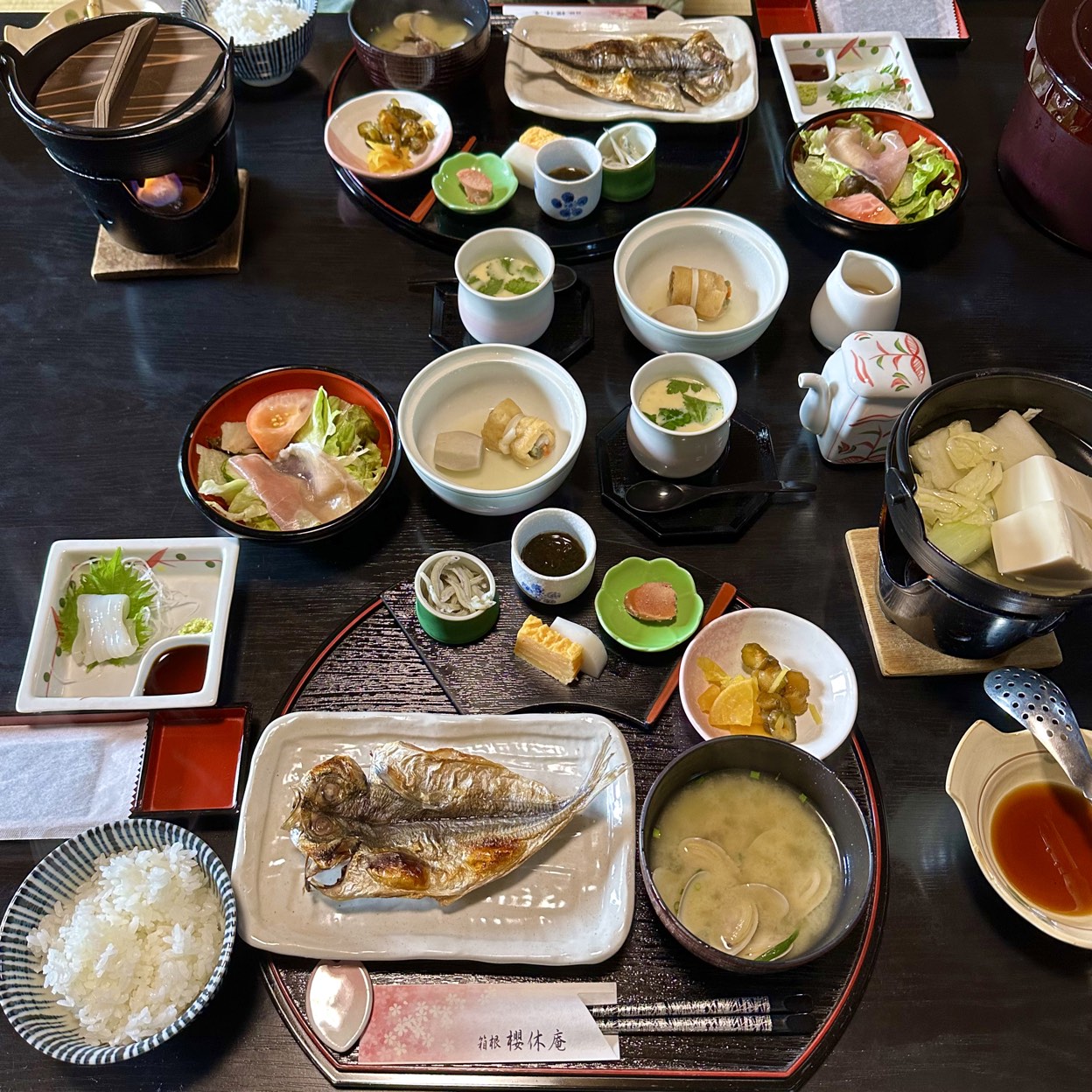 櫻 休 庵 おう きゅう あん