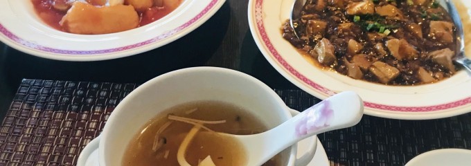 クラウンプラザ神戸 中国レストラン 蘇州