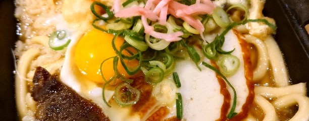 うさみ亭マツバヤ