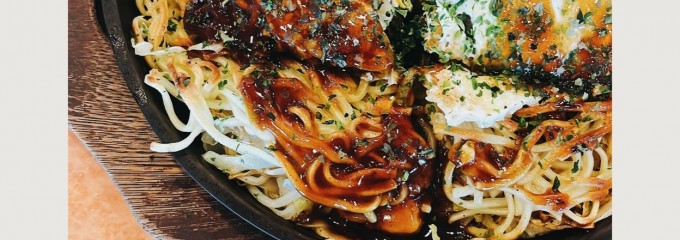 お好み焼・鉄板居酒屋 みっちゃん総本店