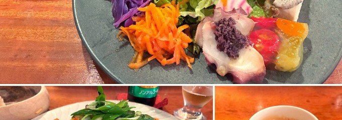 Bistro 樫