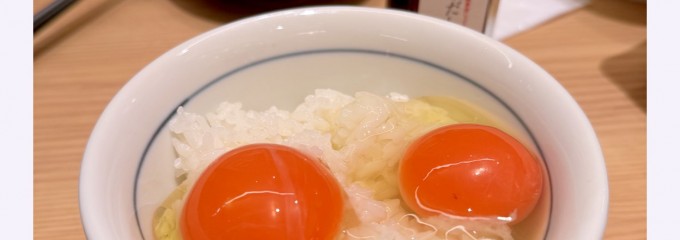 つけ麺専門店 三田製麺所 八幡山店