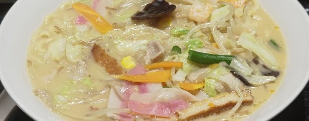 リンガーハット 小倉朝日ケ丘店