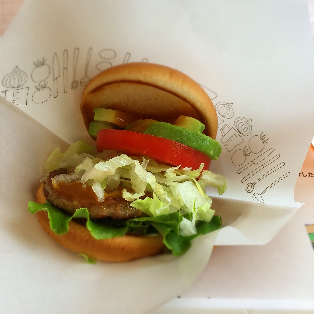 モスバーガー 浜松 天王 店