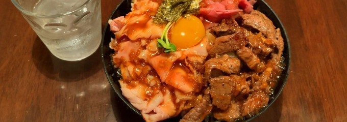 炭火ステーキ ひだまり庵