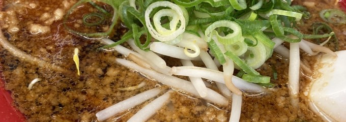 京都北白川 ラーメン魁力屋 四日市生桑店