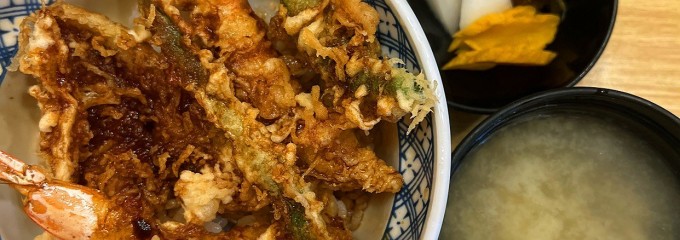 てんぷら 黒川