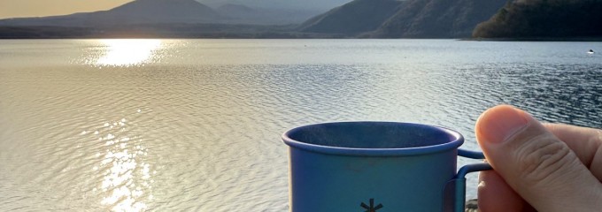 浩庵キャンプ場