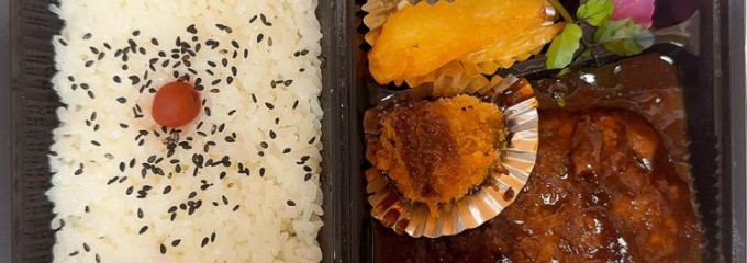 ミートショップうちの