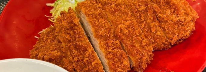 かつや 福岡野多目店