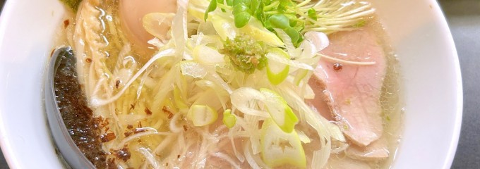 麺や 勝治