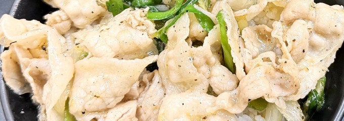 伝説のすた丼屋 蒲田店