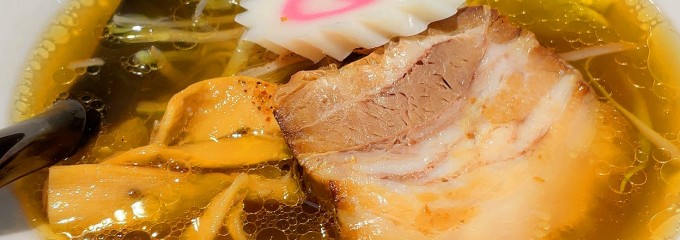 三河ラーメン　日本晴れ