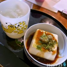 Bonita18さんの写真