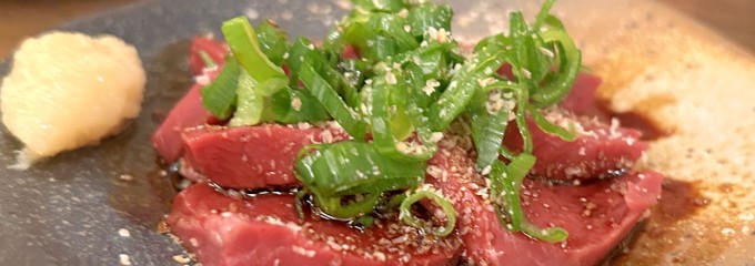 大衆牛串 うねり