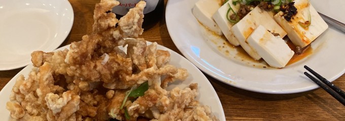 中華料理 濃河
