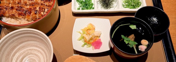 うなぎの徳永北部店