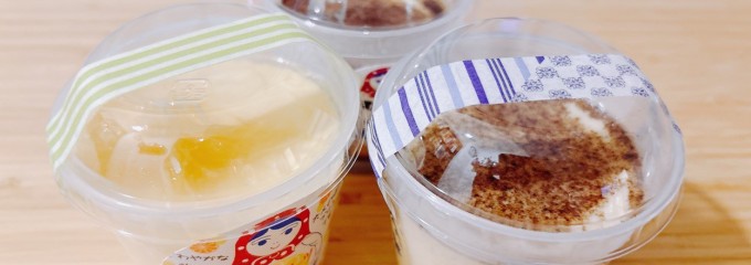 ストロバヤ