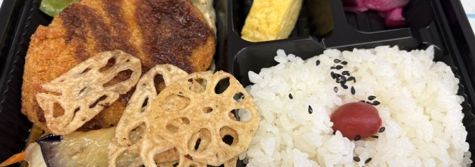 誼摩誼摩
