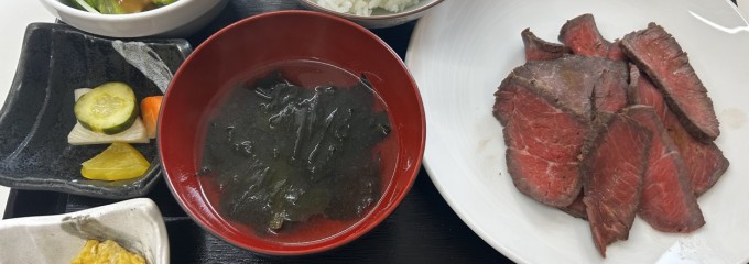 KIGARU