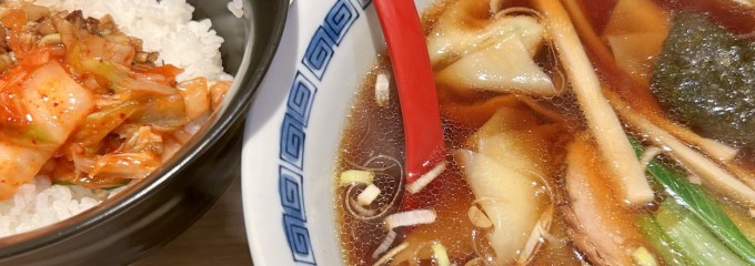 珍来亭