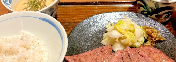 仙台牛たんみやぎ 伊勢丹立川店