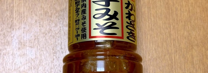 中華成喜