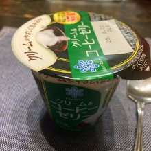 sweet_atkhrkさんの写真