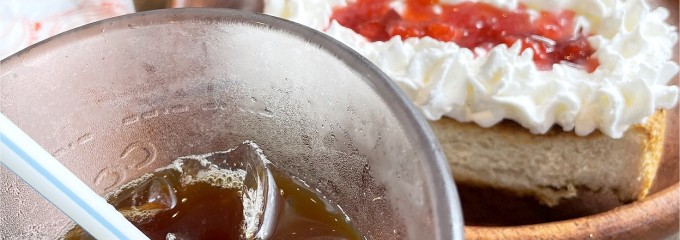 びっくりドンキー 黒崎店