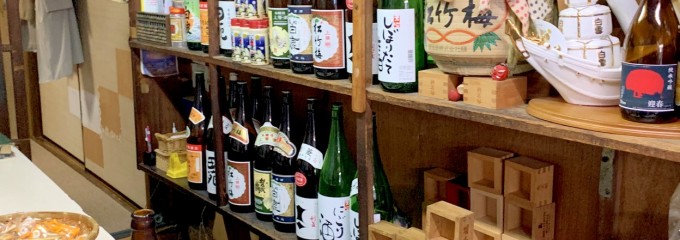 魚住酒店