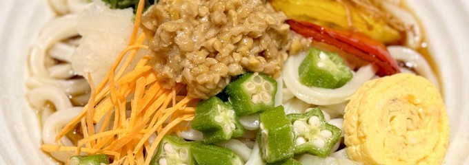 星のうどん 庵