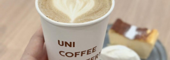 UNI COFFEE ROASTERY 川崎市役所