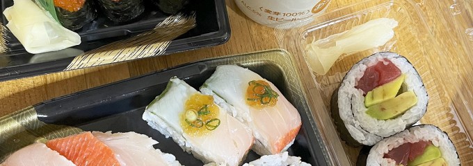 ちよだ鮨 ビーンズ阿佐ヶ谷店 ビーンズ阿佐ヶ谷