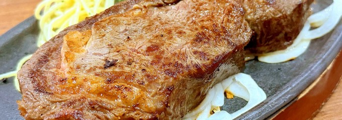 HERO'Sステーキハウス   調布店