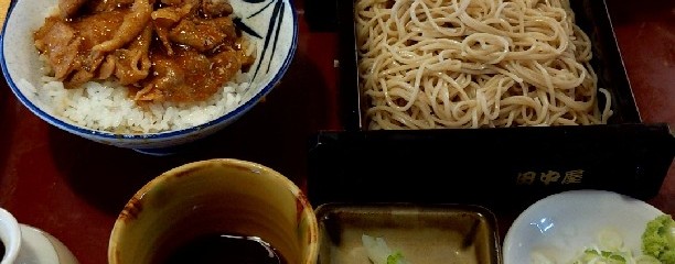 そば処田中屋