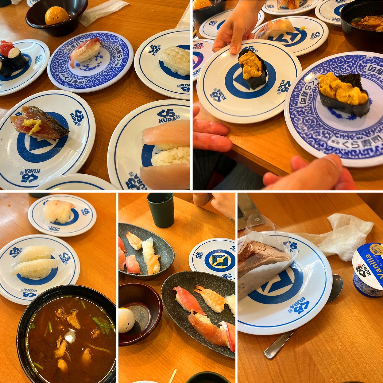 くら 寿司 岡山 十日市 店