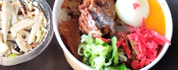 フクダ電子アリーナ