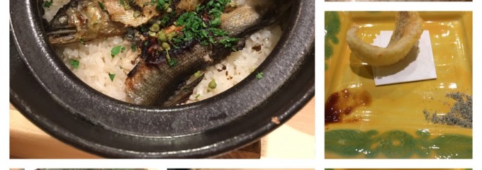 割烹 いまゐ